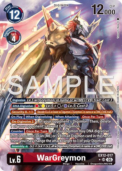 WarGreymon (Alternate Art) card image