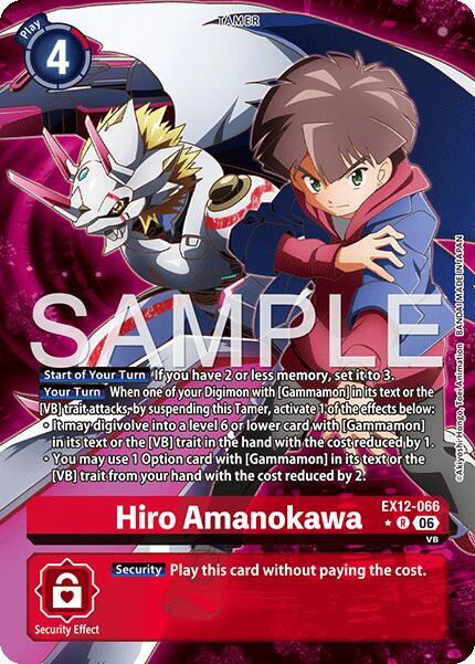 Hiro Amanokawa (Alternate Art) card image
