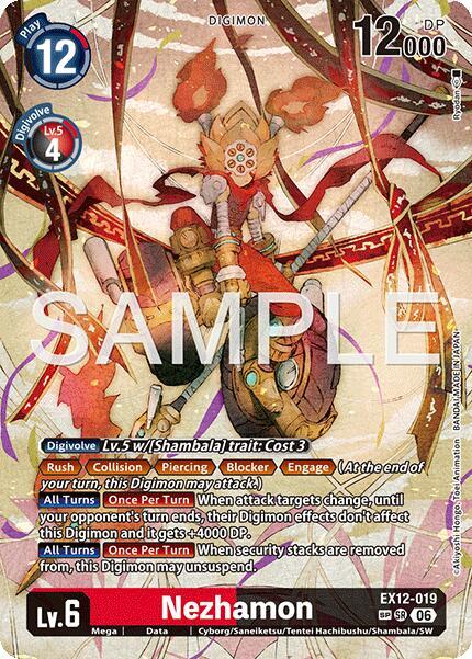 Nezhamon (SP) card image