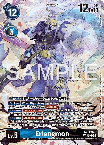 Erlangmon (SP) card image