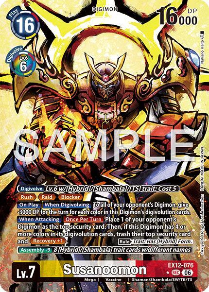 Susanoomon (Alternate Art) card image