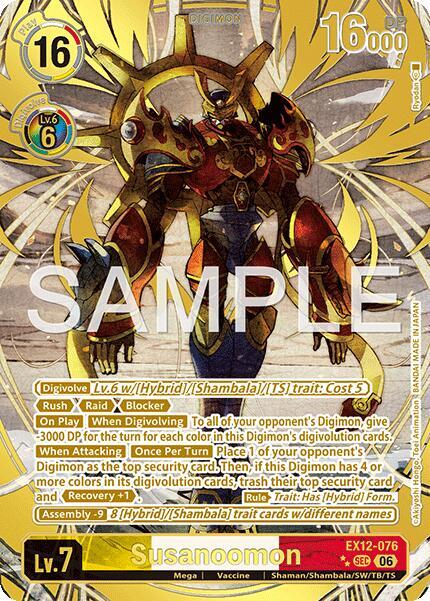Susanoomon (Rare Pull) card image