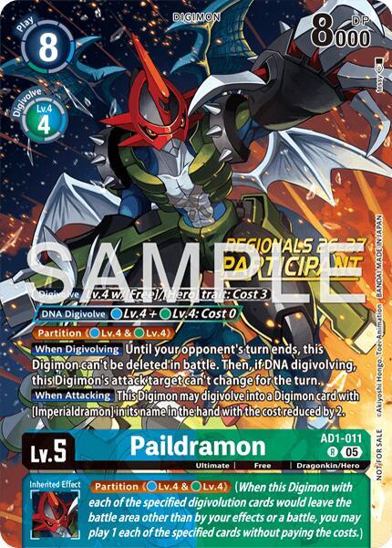 Paildramon - AD1-011 (Regionals 26-27 Season 2 Participant) card image
