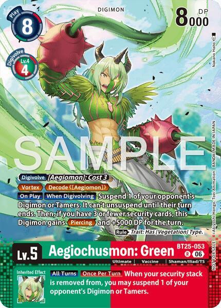 Aegiochusmon: Green (Event Pack 10) card image