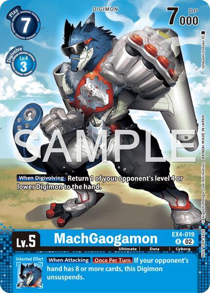 MachGaogamon (Event Pack 10) card image