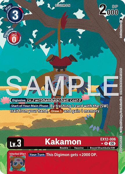 Kakamon (Box Topper) card image