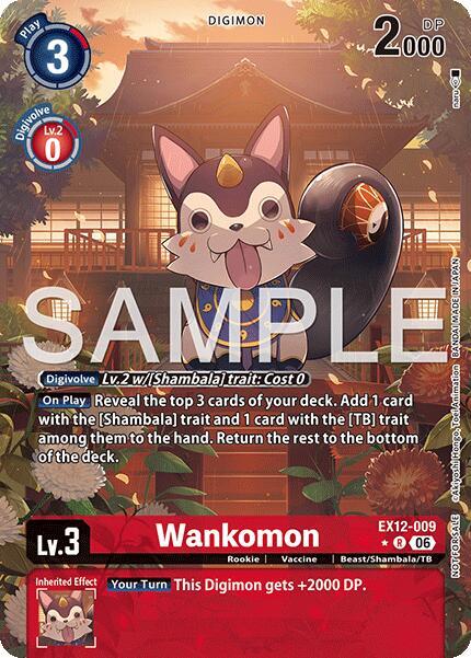 Wankomon (Box Topper) card image