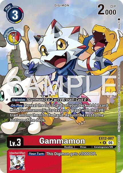 Gammamon (Box Topper) card image