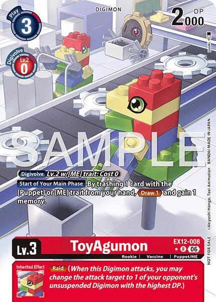 ToyAgumon (Box Topper) card image