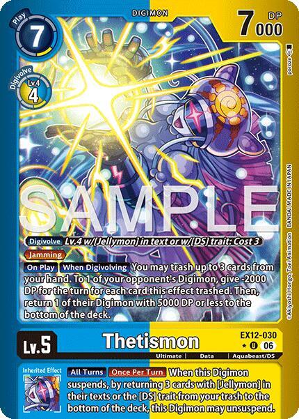 Thetismon (Limited Foil) card image