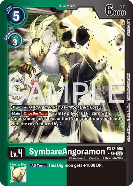 SymbareAngoramon (Limited Foil) card image