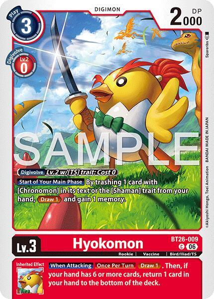 Hyokomon card image