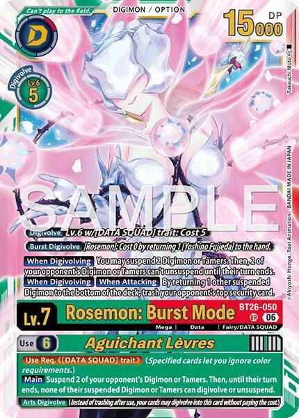 Rosemon: Burst Mode // Aguichant Levres card image
