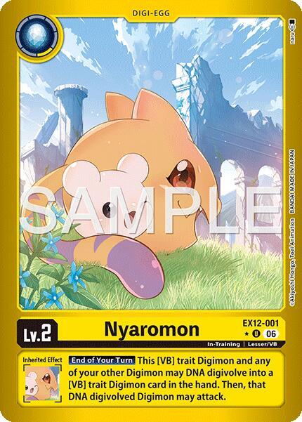 Nyaromon (Limited Foil) card image