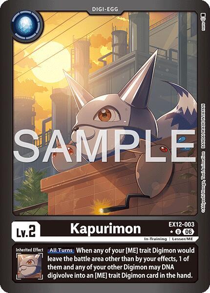 Kapurimon (Limited Foil) card image