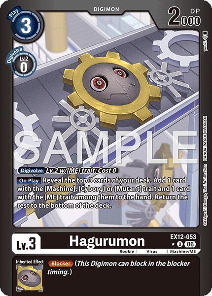 Hagurumon (Limited Foil) card image