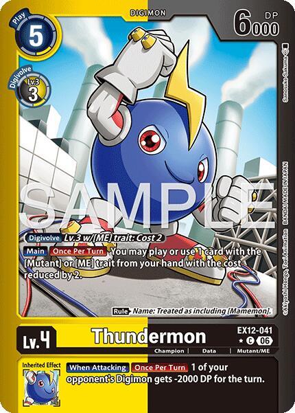 Thundermon (Limited Foil) card image
