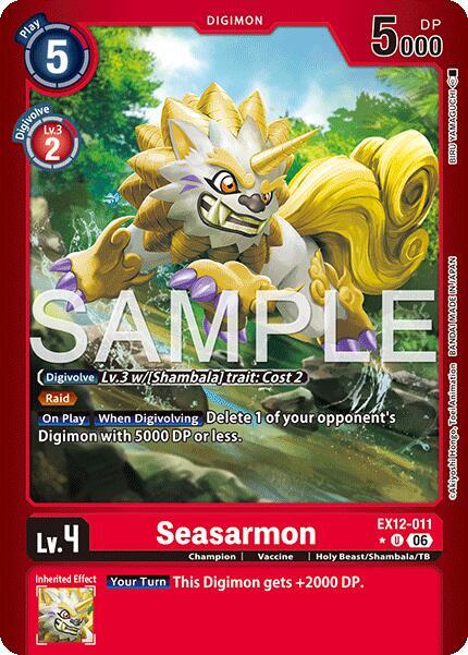 Seasarmon (Limited Foil) card image