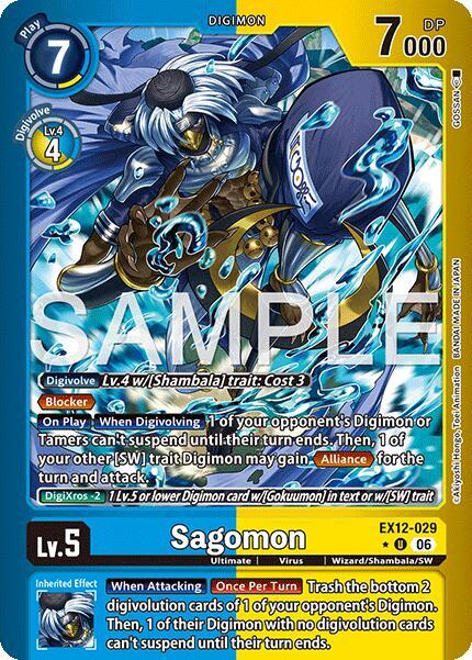 Sagomon (Limited Foil) card image