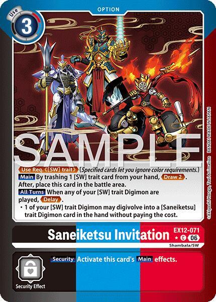 Saneiketsu Invitation (Limited Foil) card image