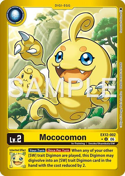 Mococomon (Limited Foil) card image