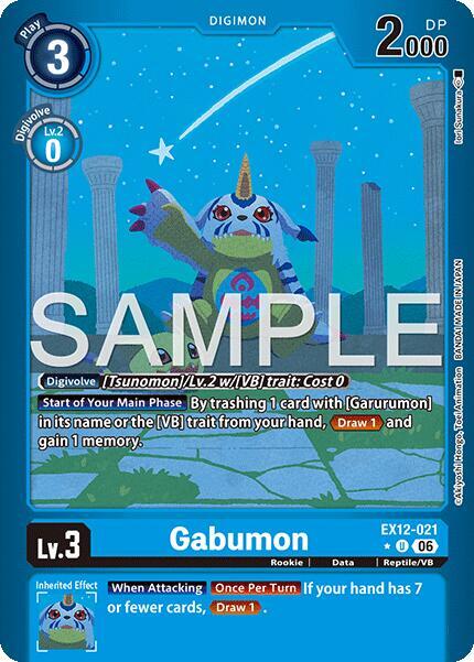 Gabumon (Limited Foil) card image