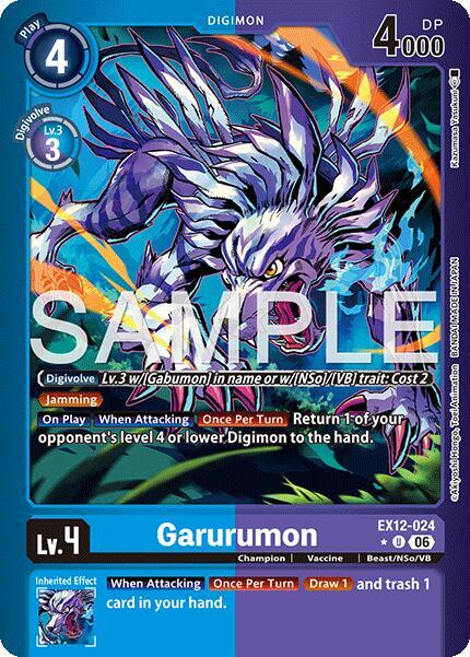 Garurumon (Limited Foil) card image