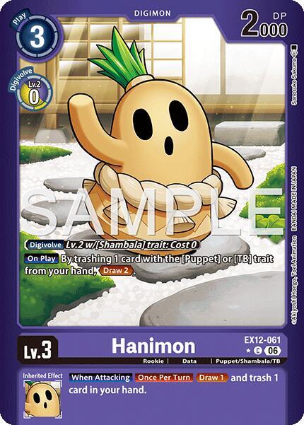 Hanimon (Limited Foil) card image