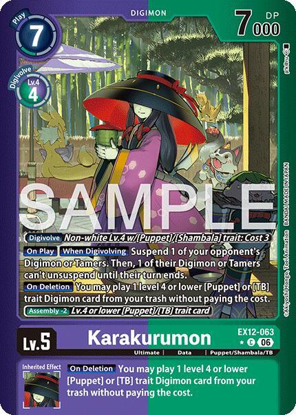 Karakurumon (Limited Foil) card image