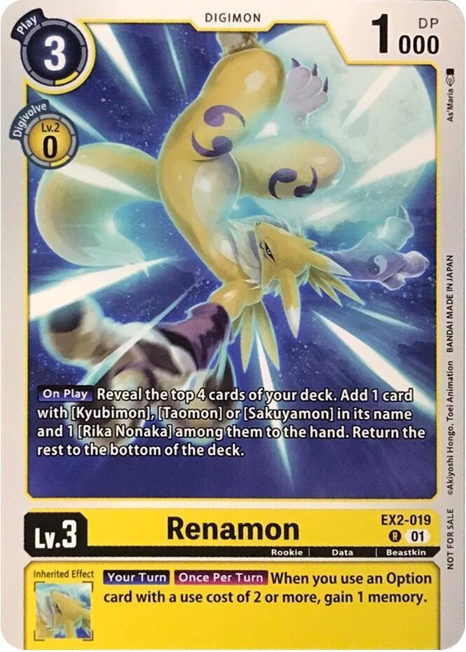 Renamon (Demo Deck Exclusive) card image
