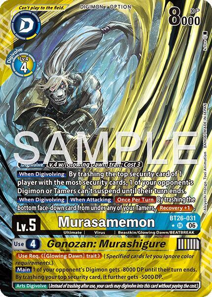 Murasamemon // Gonozan: Murashigure (Alternate Art) card image