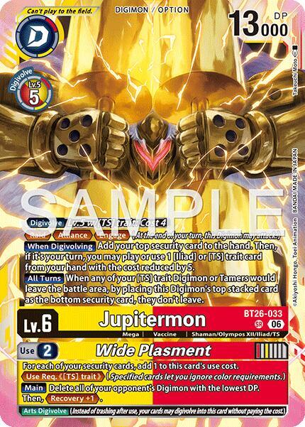 Jupitermon // Wide Plasmet card image