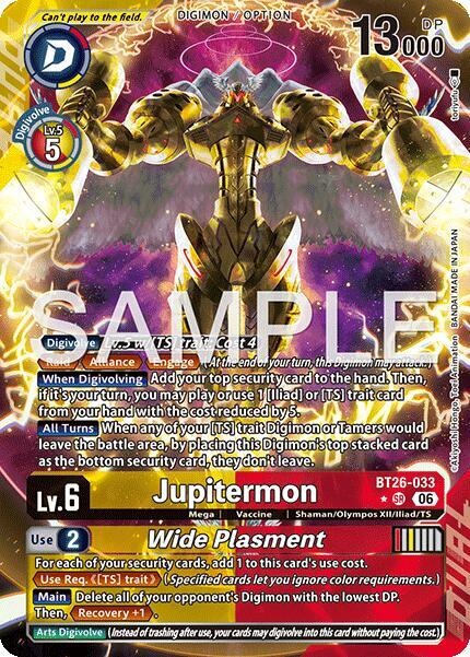 Jupitermon // Wide Plasmet (Alternate Art) card image