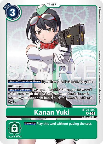 Kanan Yuki card image