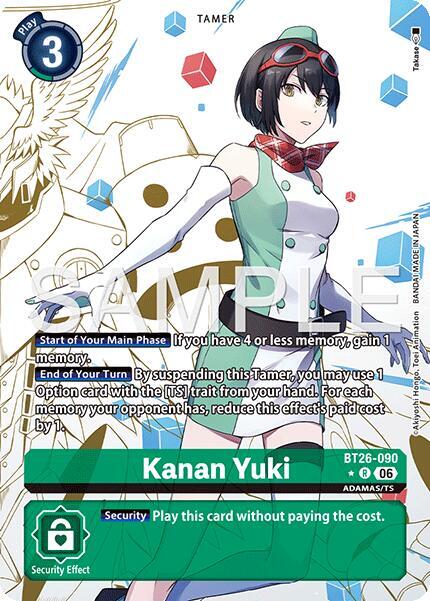 Kanan Yuki (Alternate Art) card image