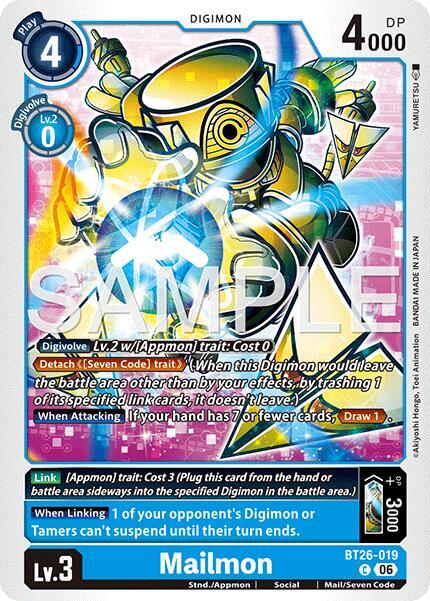 Mailmon card image