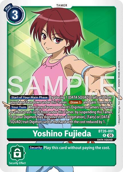 Yoshino Fujieda card image