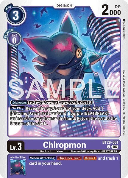 Chiropmon card image