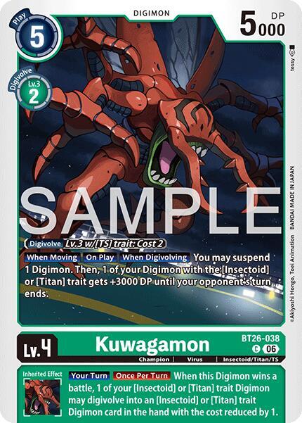 Kuwagamon card image