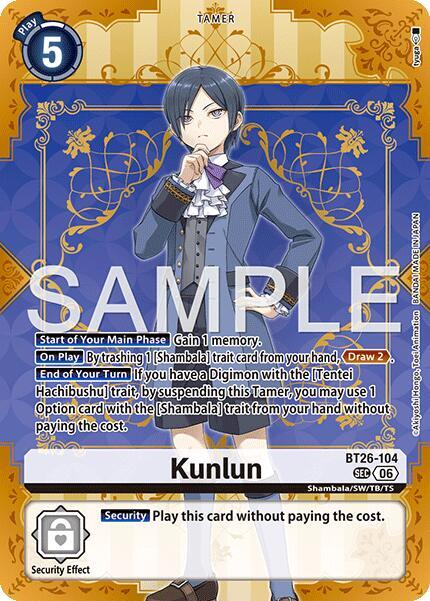 Kunlun card image