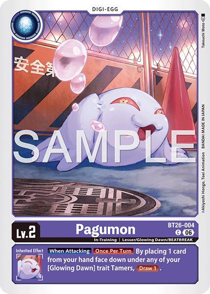 Pagumon card image