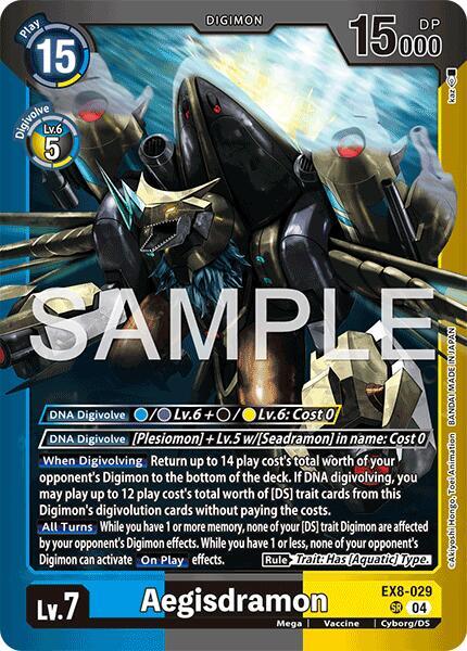 Aegisdramon card image