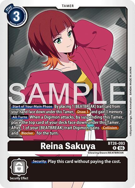 Reina Sakuya card image