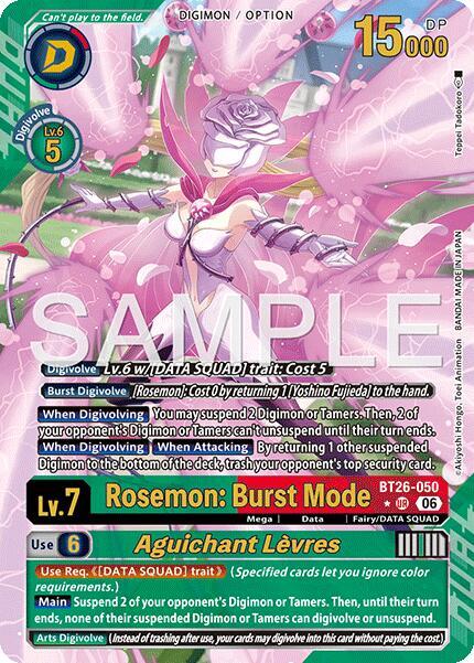 Rosemon: Burst Mode // Aguichant Levres (Alternate Art) card image