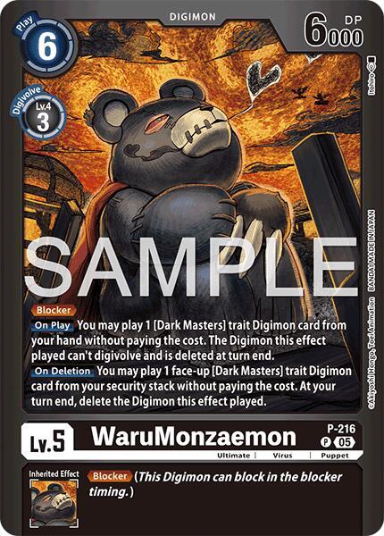 WaruMonzaemon card image