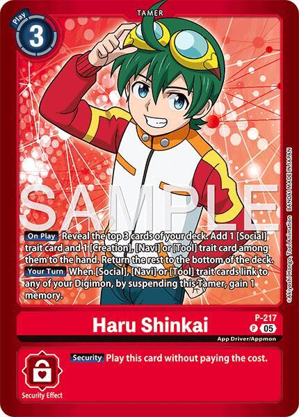 Haru Shinkai card image