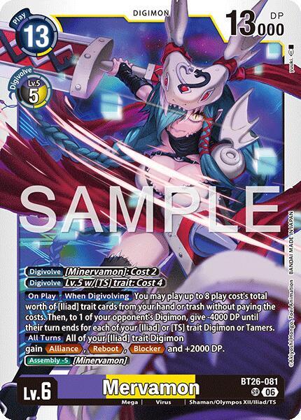 Mervamon card image