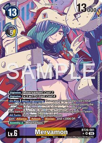 Mervamon (Alternate Art) card image