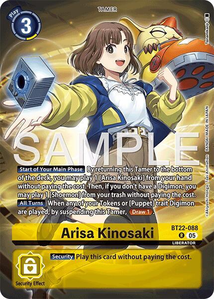Arisa Kinosaki card image