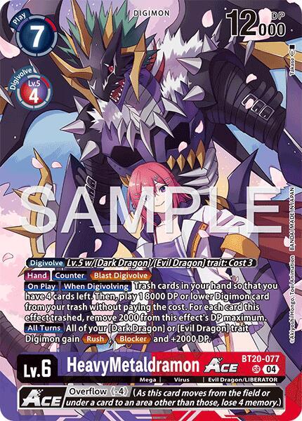 HeavyMetaldramon ACE card image